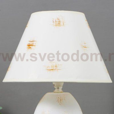 Лампа настольная 16393/1 E14 40Вт белый 22х22х37 см