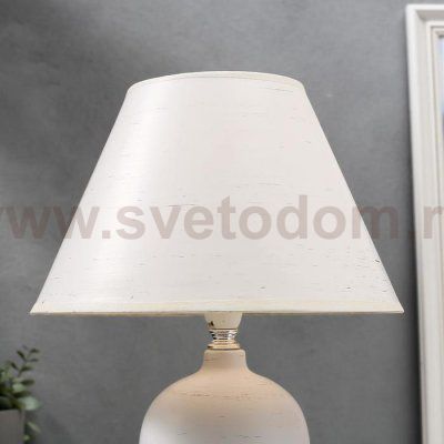 Лампа настольная 16394/1 E14 40Вт белый 22х22х37 см