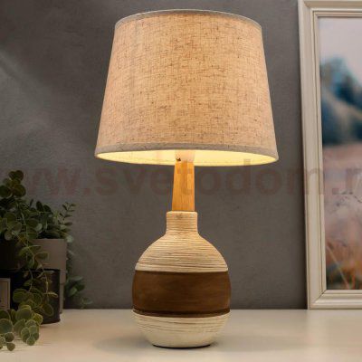 Лампа настольная 16396/1 E14 40Вт белый 22х22х37 см