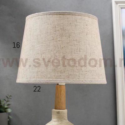 Лампа настольная 16396/1 E14 40Вт белый 22х22х37 см