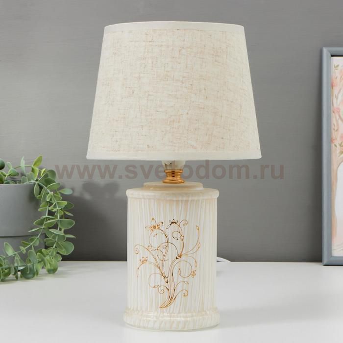 Лампа настольная 16404/1 E14 40Вт бежевый 17х17х29 см