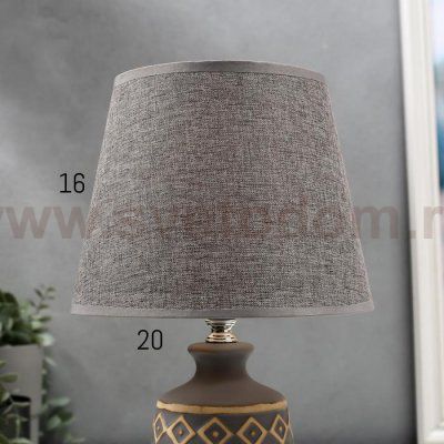 Лампа настольная 16309/1GR E14 40Вт серый 20х20х32 см