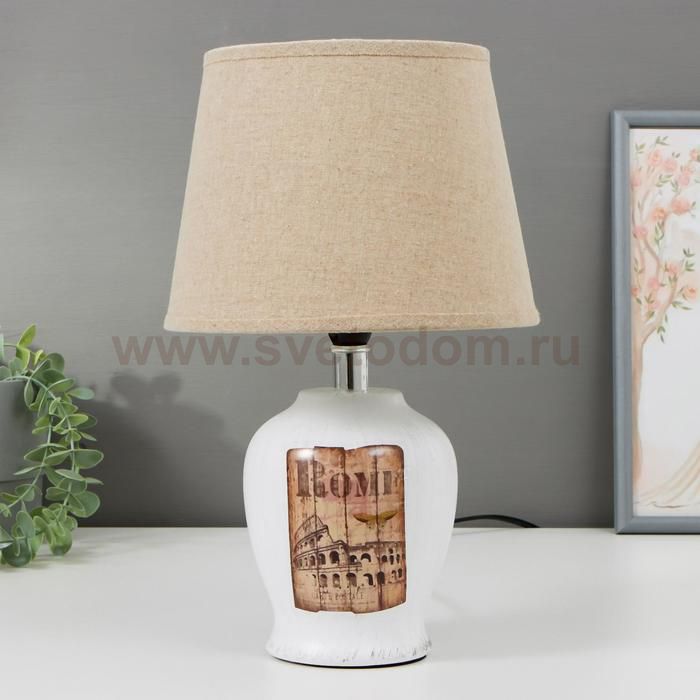 Лампа настольная 16408/1 E14 40Вт бело-серый 20х20х33 см