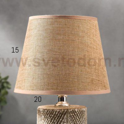 Лампа настольная 16414/1BR E14 40Вт серо-коричневый 20х20х28 см