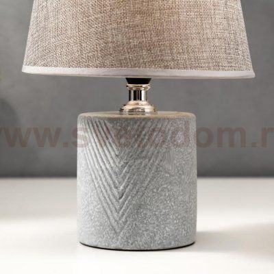 Лампа настольная 16414/1GR E14 40Вт светло-серый 20х20х28 см