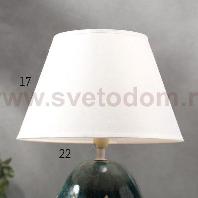 Лампа настольная 16415/1 E14 40Вт белый 25х25х38 см