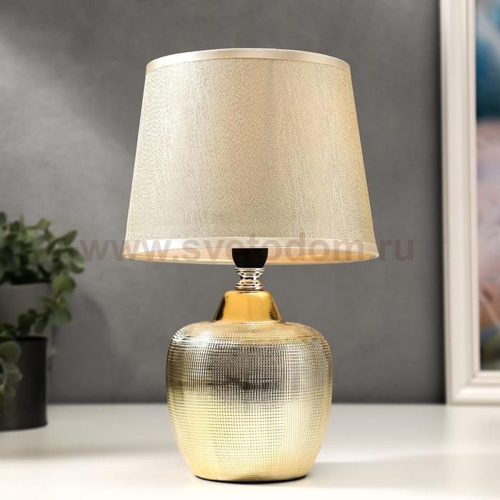Лампа настольная 16419/1GD E14 40Вт золото 17,5х17,5х28 см