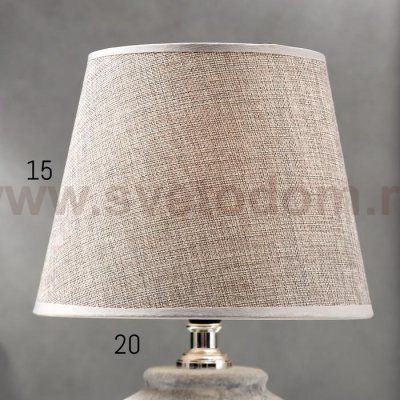 Лампа настольная 16424/1BL E14 40Вт серый 20х20х27 см
