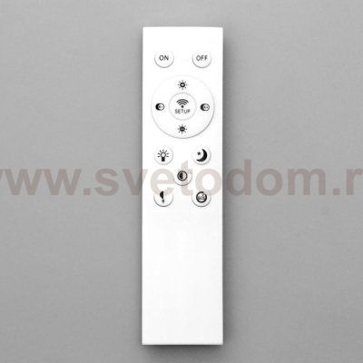 Светильник с ПДУ 1561/1 LED 80Вт 2700-6000К серый d.50 см