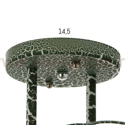 Люстра 2131/2 2х12Вт Е27 зеленый 38х25х26 см МОДЕЛЬ:GMN-0034