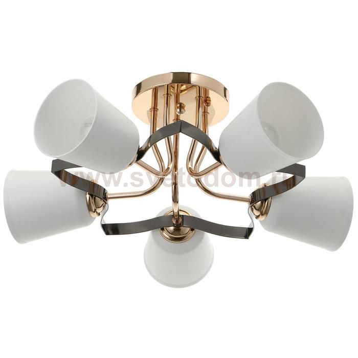 Люстра 1701/5 5х12Вт Е27 хром/черный МОДЕЛЬ:GMN-0145