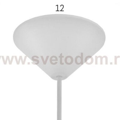 Светильник 