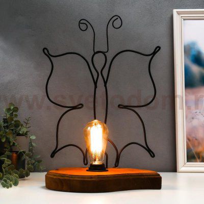 Настольная лампа 