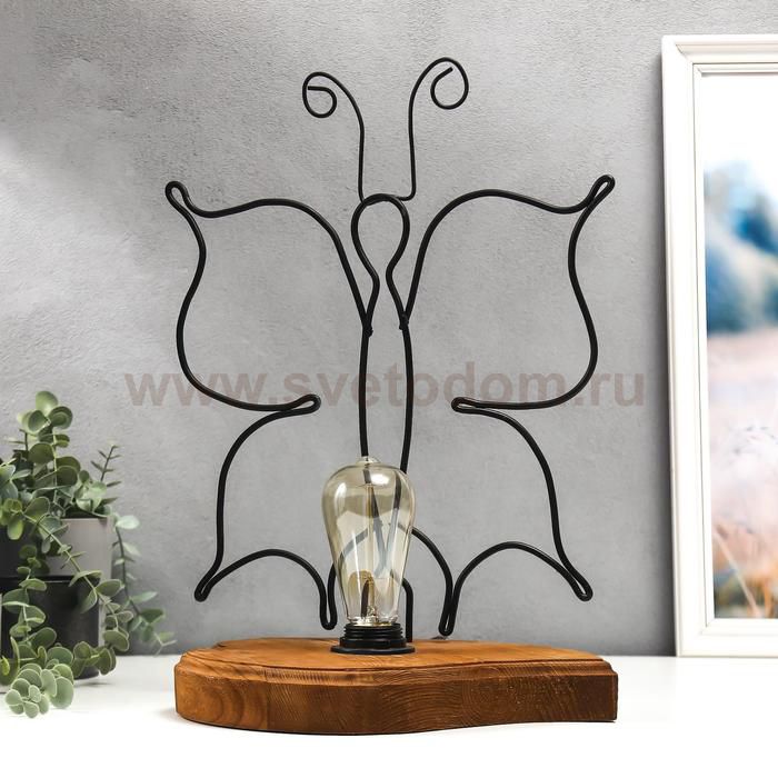 Настольная лампа 