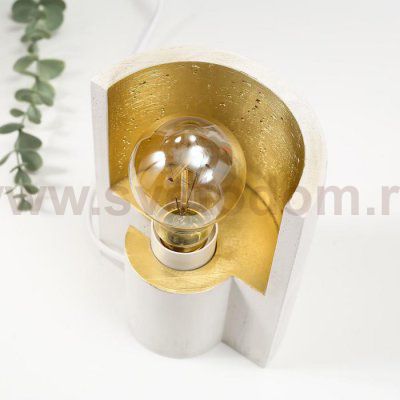 Настольная лампа Е27 60Вт бело-золотой 10х13,5х18 см