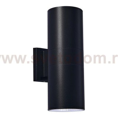 Светильник уличный настенный St luce SL074.411.02 TUBO2