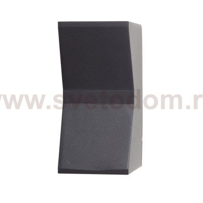 Светильник уличный настенный St luce SL088.431.02 DEALE