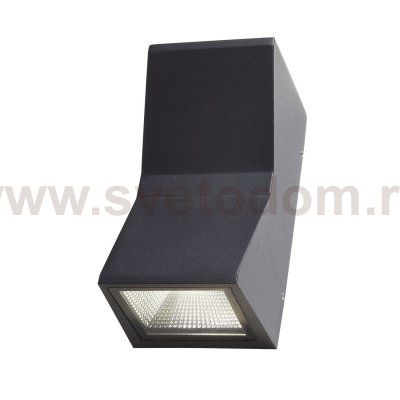 Светильник уличный настенный St luce SL088.431.02 DEALE