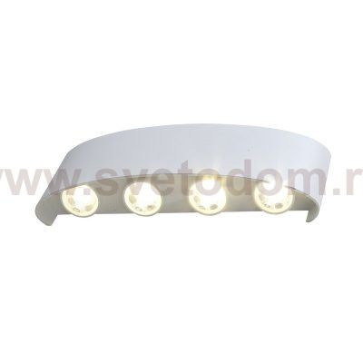 Светильник уличный настенный St luce SL089.501.08 BISELLO