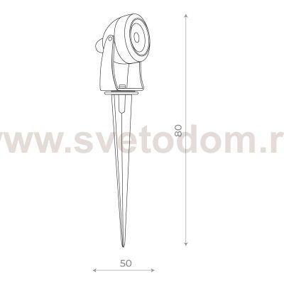 Светильник  светодиодный St luce SL098.405.01 PEDANA