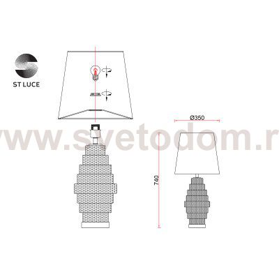 Светильник  с лампой накаливания St luce SL1001.104.01 REXITE