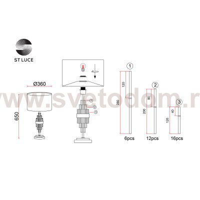 St luce SL1002.104.01