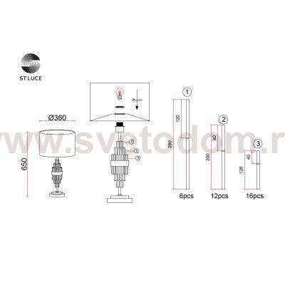 St luce SL1002.304.01