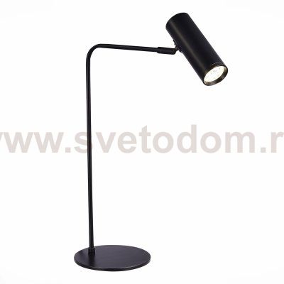 Светильник  светодиодный St luce SL1006.404.01 ARPER
