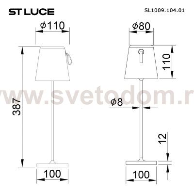 Светильник  светодиодный St luce SL1009.104.01 PORTALI
