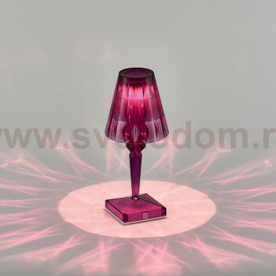 Светильник  светодиодный St luce SL1010.704.01 SPARKLE