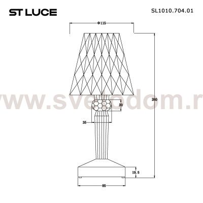 Светильник  светодиодный St luce SL1010.704.01 SPARKLE