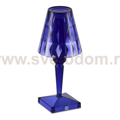 Светильник  светодиодный St luce SL1010.714.01 SPARKLE
