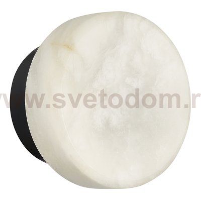 Светильник St luce SL1019.401.01 ONLY