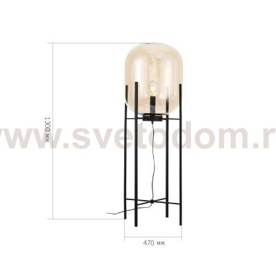Торшер колба St luce SL1050.525.01 BURASCA