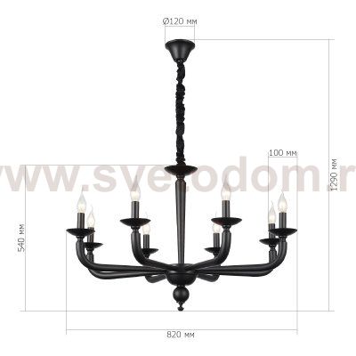 Люстра подвесная St luce SL1114.403.08 FORTEZA
