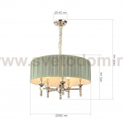 Светильник подвесной St luce SL1121.103.05 OLEO