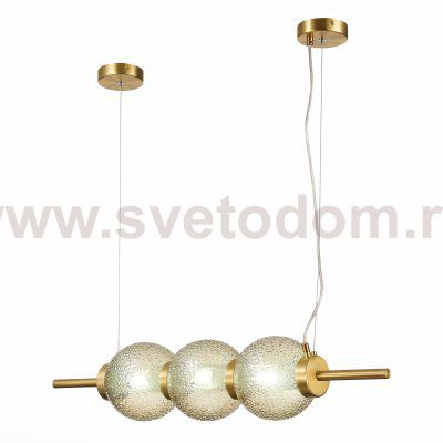 Светильник подвесной St luce SL1155.313.03 MARENA