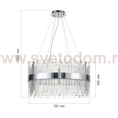 Люстра подвесная St luce SL1160.103.18 BAFO