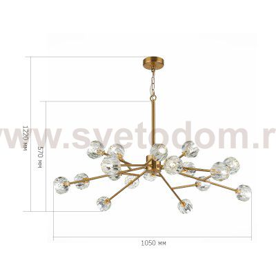 Светильник подвесной St luce SL1166.303.18 ROMANO