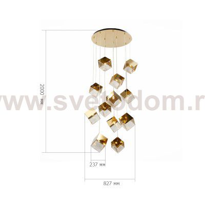 Светильник подвесной St luce SL1182.203.12 RIELLO