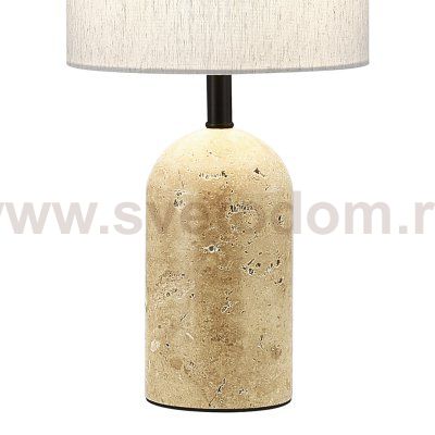 Светильник  с лампой накаливания St luce SL1194.414.01 EARTHY