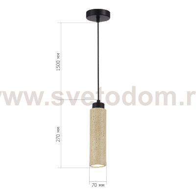 Светильник  с лампой St luce SL1194.403.01 EARTHY
