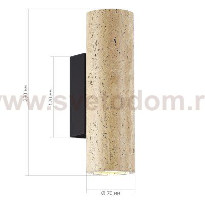 Светильник  с лампой St luce SL1194.411.01 EARTHY