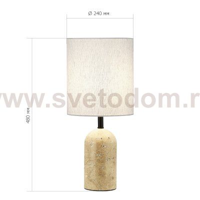 Светильник  с лампой накаливания St luce SL1194.414.01 EARTHY