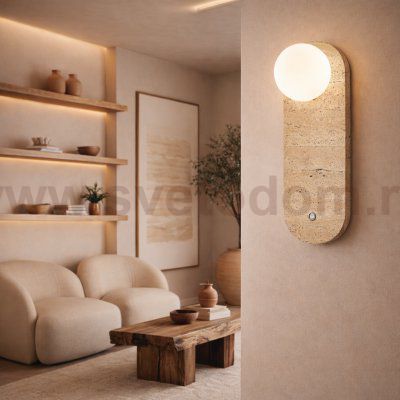 Светильник  с лампой St luce SL1194.431.01 EARTHY