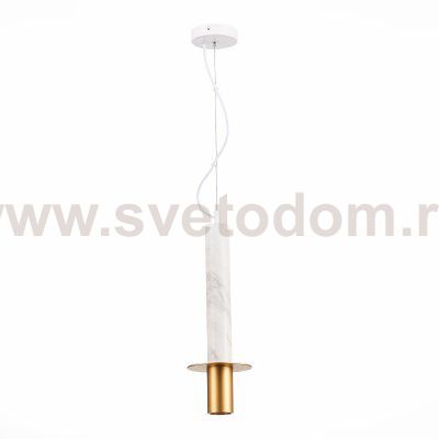 Подвесной светильник St luce SL1211.503.01 Varese
