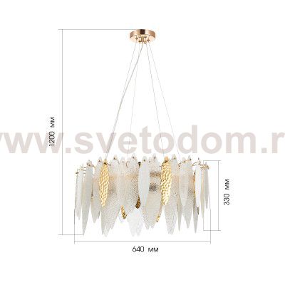 Люстра подвесная St luce SL1224.203.08 LASTRA