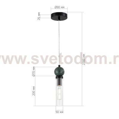 Светильник  с лампой накаливания St luce SL1244.403.01 MEDEA