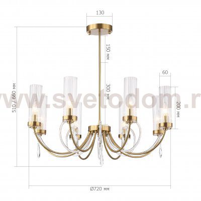 SL1400.303.08 Люстра подвесная ST-Luce Латунь/Латунь, Прозрачный E14 8*40W ILLUMIA