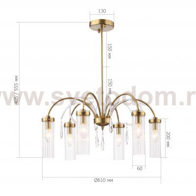 SL1401.303.06 Люстра подвесная ST-Luce Латунь/Латунь, Прозрачный E14 6*40W Luminera